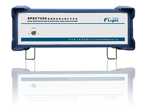 FLH7000高精度快速光譜分析系統